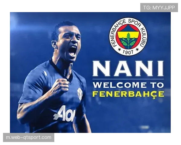 坎特400万欧元加盟费内巴切,世界杯冠军中场转战土超